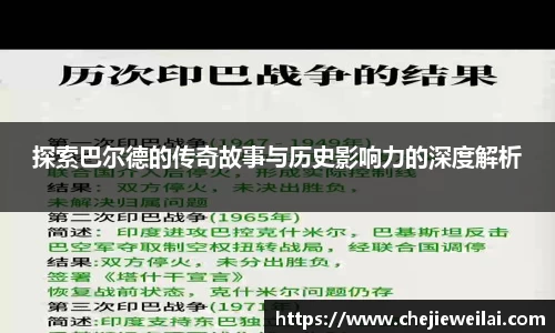 星空·综合体育官方网站