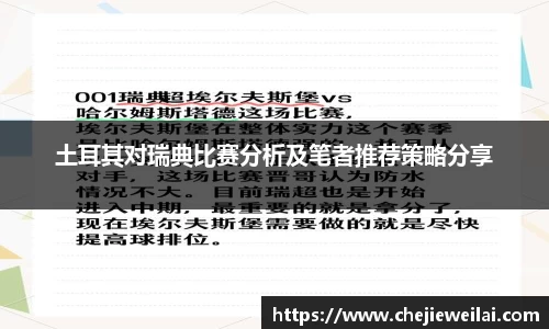 星空·综合体育中国官网