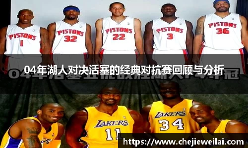 星空·综合体育