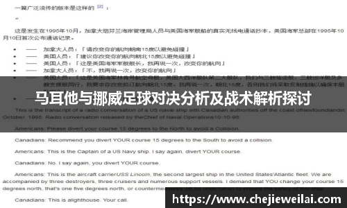 星空·综合体育官方网站