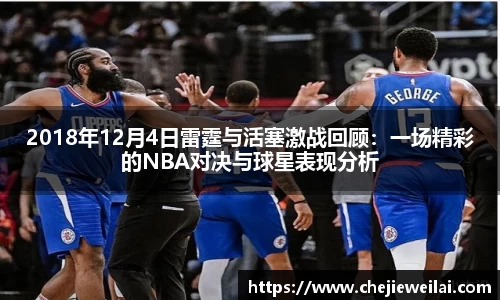 星空·综合体育官方网站