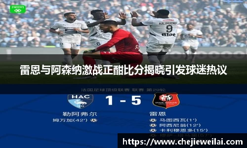 星空·综合体育中国官方网站