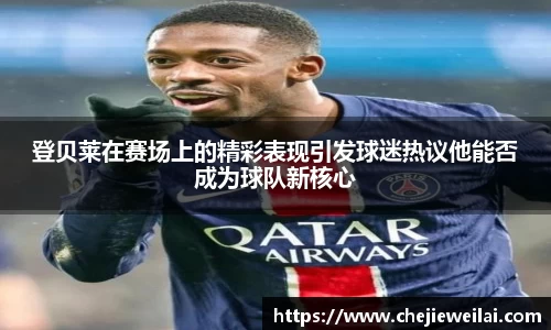 星空·综合体育中国官网