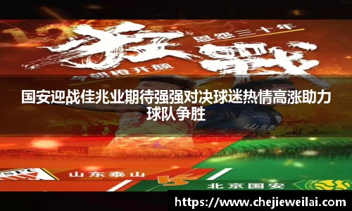 星空·综合体育中国官网