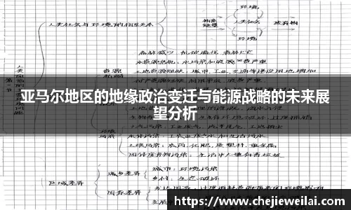 星空·综合体育中国官方网站