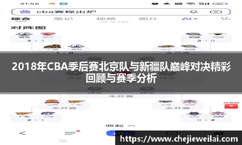 星空·综合体育中国官网