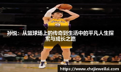 星空·综合体育中国官网