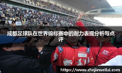 星空·综合体育