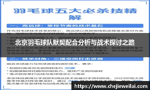 星空·综合体育中国官网