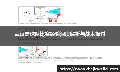 星空·综合体育中国官网