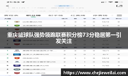 星空·综合体育