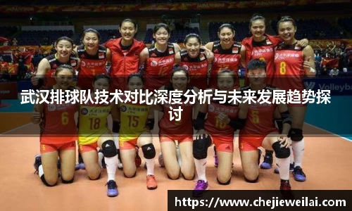 星空·综合体育中国官网