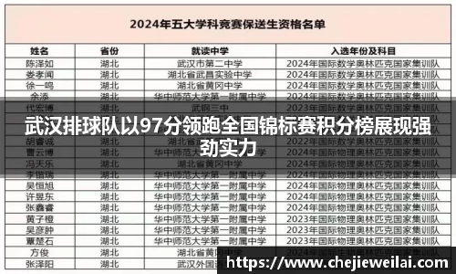 星空·综合体育