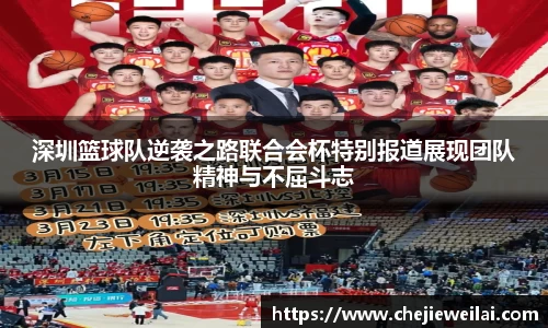 星空·综合体育中国官网