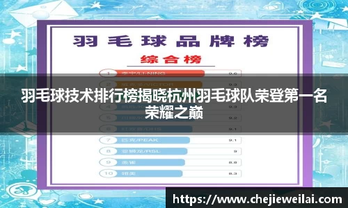 星空·综合体育中国官方网站
