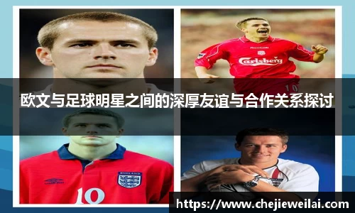 星空·综合体育中国官方网站