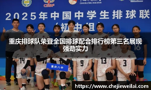 星空·综合体育中国官方网站