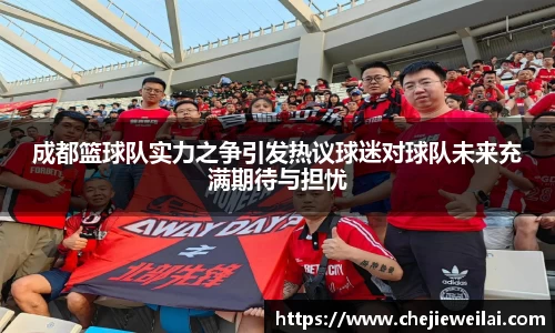 星空·综合体育