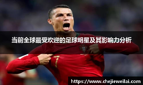 星空·综合体育中国官方网站