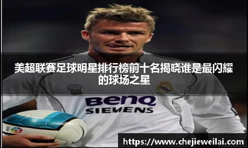 星空·综合体育官方网站