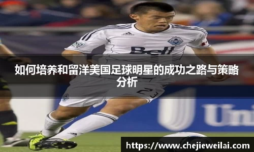 星空·综合体育中国官网