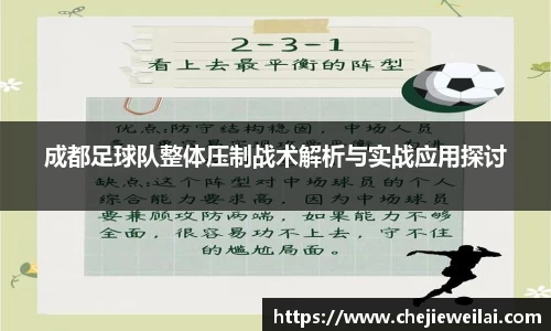 星空·综合体育中国官网