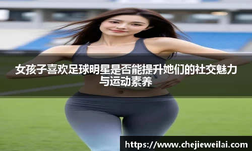 星空·综合体育