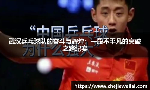 星空·综合体育