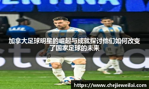 星空·综合体育中国官方网站